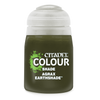 SHADE: AGRAX EARTHSHADE (18ML)