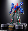 Tamashi Nations GX-Figur – 961 Getter Robot Go, 18 cm große Figur, Soul of Chogokin