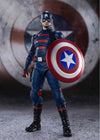 Tamashi Nations Captain America John Walker Marvel The Falcon and the Winter Soldier figure.