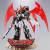 Tamashii Nations Soul of Chogokin Mazinkaiser Z GX Figure - 75SP 20th Anniversary