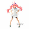 Banpresto Figure That Time I Got Reincarnated as a Slime Otherworlder Milim Nava Vol. 20 15 cm