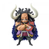 Banpresto One Piece Mega World Sammlerfigur Kaido of the Beasts 13 cm