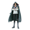Banpresto-Figur One Piece King of Artist Kuzan 23 cm