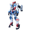 Banpresto Mobile Suit Gundam GQUUUUUUX Genkai Toppa GQUUUUUUX Figure