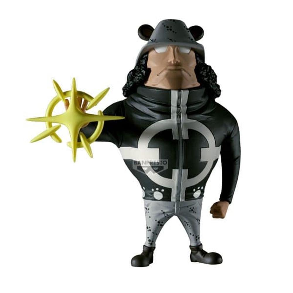 Figura banpresto one piece mega world collectable pacifista 13cm
