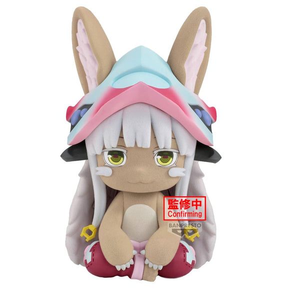 Figura banpresto made in abyss the golden city of the scorching sun big fluffy puffy nanachi