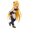 Banpresto-Figur To Loveru Darkness Glitter & Glamours Golden Darkness (Konjiki no Yami) Street-Ver.