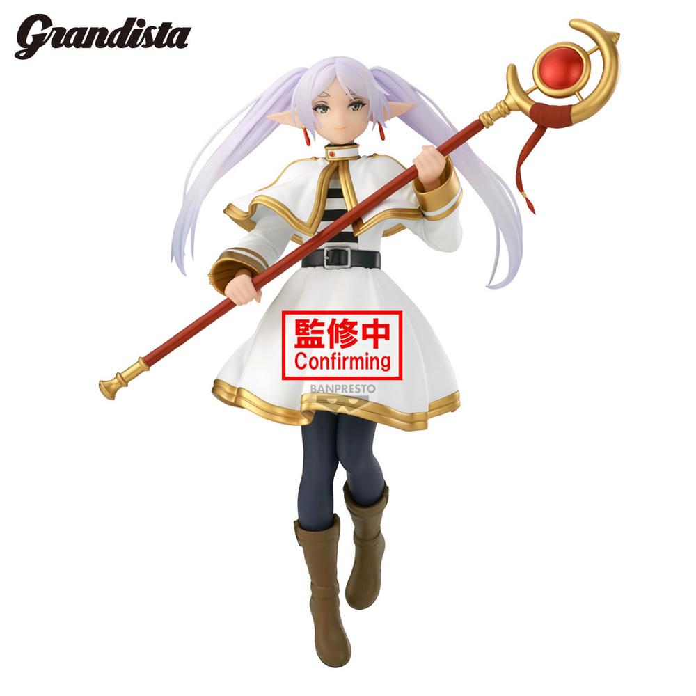 Figura banpresto frieren beyond journey's end grandista frieren