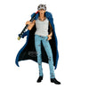 Banpresto One Piece Premium Figure Trafalgar Law [The Anime]