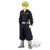 Figura banpresto  tokyo revengers chifuyu matsuno