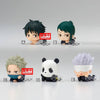 Figurine Banpresto Jujutsu Kaisen 0 The Movie Mascot (assortiment aléatoire)