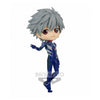 Banpresto Q Posket Evangelion New Theatrical Edition Kaworu Nagisa Plugsuit Style Ver. A Figur