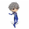 Banpresto Q Posket Evangelion New Theatrical Edition Kaworu Nagisa Plugsuit Style Ver. B Figure
