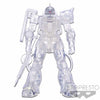 Figura banpresto zaku char's custom  mobile suit gundam internal structure ver.b