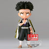 Banpresto Q Posket Figur Kimetsu no Yaiba Demon Slayer Gyomei Himejima Ver. A