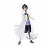 Banpresto Figure That Time I Got Reincarnated as a Slime: Another World, Vol. 13, Hinata Sakaguchi