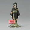 Banpresto Figure Demon Slayer: Kimetsu no Yaiba Muzan Kibutsuji Vol. 6