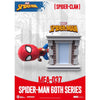 Figura beast kingdom mini egg attack marvel spider - man spider - clan serie 60 aniversario