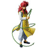Ichibansho Yuyu Hakusho Masterlise Kurama Dark Tournament Edition Vol. 2 Figure, 25 cm