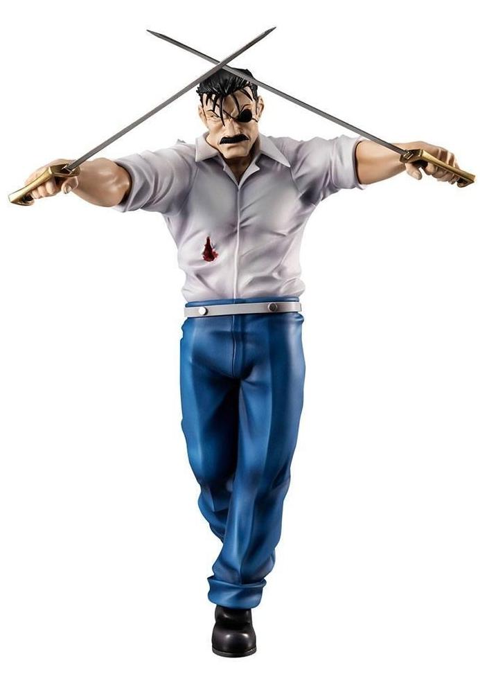 Figura Fullmetal Alchemist Serie G.E.M. Precious Wrath (King Bradley) 24 cm