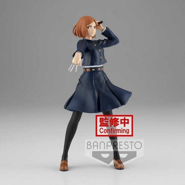 Figura JUJUTSU KAISEN FIGURE NOBARA KUGISAKI 16 Cm