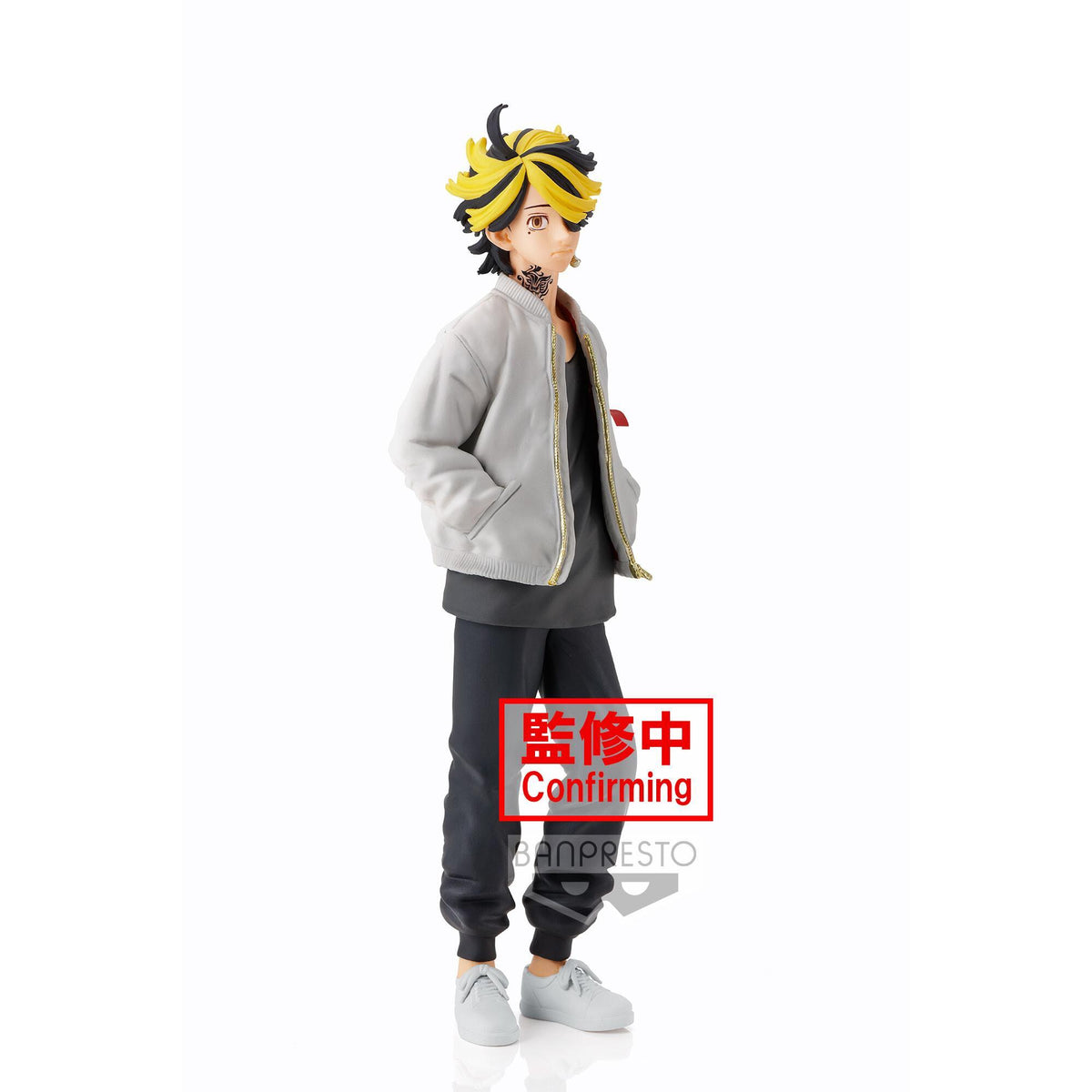 FIGURA KAZUTORA HANEMIYA TOKYO REVENGERS 17CM