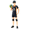 Figura Haikyuu!! PVC Pop Up Parade Tobio Kageyama 18cm