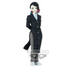 Figurine Enmu Demon Series vol.3 Demon Slayer Kimetsu no Yaiba 17cm