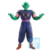 Ichibansho Figure Demon King Piccolo Ex Mystical Adventure Dragon Ball 26cm