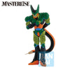 Figurine Ichibansho Cell 2nd Form Omnibus Amazing Dragon Ball Z 27cm