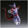 Figura Janemba Match Makers Dragon Ball Z 16cm