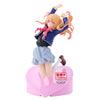 Figurine Ruby Oshi no Ko 18cm