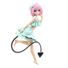 Figurine Momo Belia Glitter and Glamorous To Love-ru Darkness 23cm