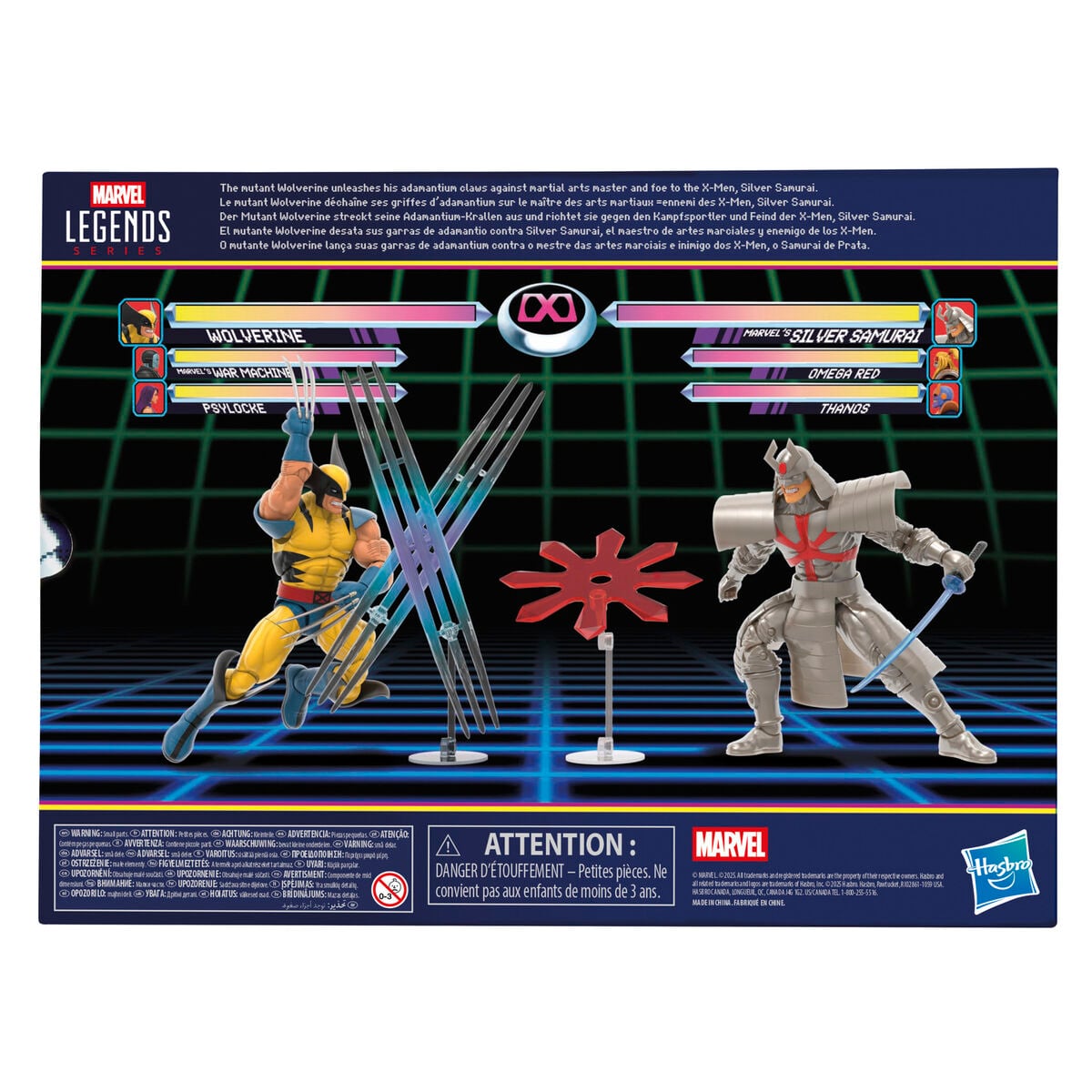 Blister 2 figuras Wolverine & Silver Samurai Gameverse Marvel Legends 15cm