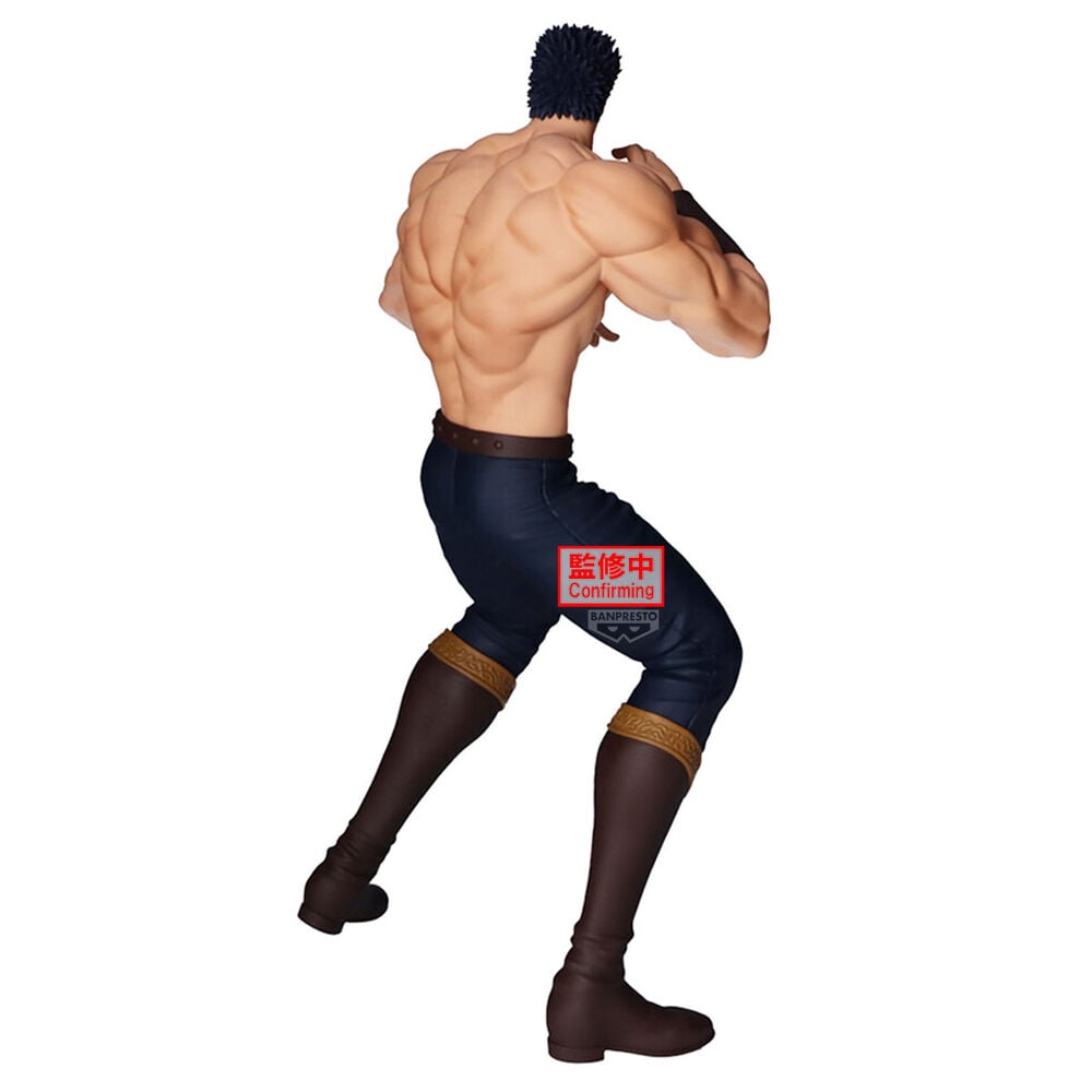 Figura Kenshiro Grandista Fist of the North Star 26cm