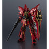 Figura MSN-06S Sinanju Gundam Universe 16cm