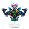 Figurine Ichibansho Gfred GQuuuuuuX vol.4 Mobile Suit Gundam 18cm