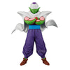 Piccolo Solid Edge Works Dragon Ball Z 19cm Figure