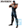 Ichibansho Figure Kenshiro Fist of the North Star Hokuto no Ken 26cm