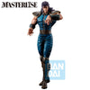 Ichibansho Figure Rei Fist of the North Star Hokuto no Ken 26cm