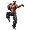 Figurine Ichibansho Retsu Kaioh Giant Heartbeat 25cm