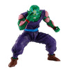 Ichibansho Piccolo Spectacle Battle Dragon Ball Z Figure 18cm