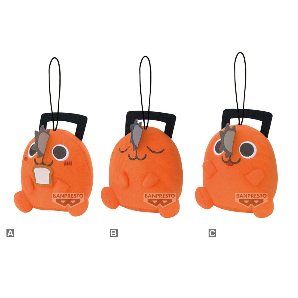Peluche Sitting Pochita Plush Collection Chainsaw Man The Movie Reze Arc 11cm surtido