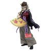 Figurine Doma II Grandista Demon Slayer Kimetsu no Yaiba 26cm
