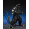 Figura Godzilla 2003 SHMonsterArts Godzilla 15.5cm