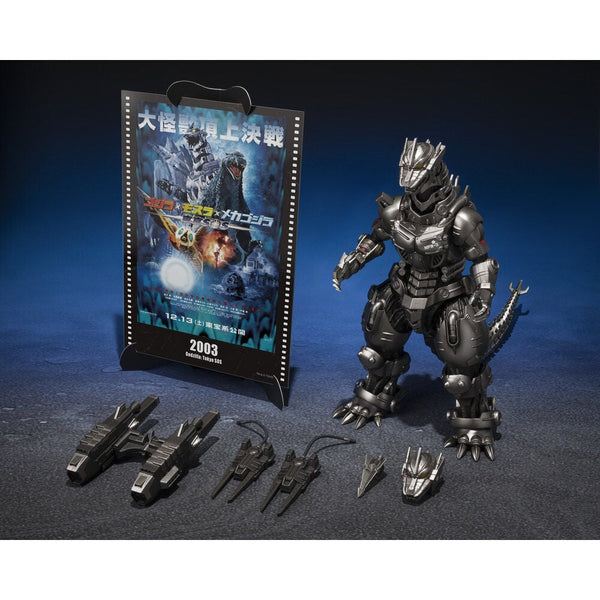 Figura Multi Purpose Fighting System Kiryu Armed High Mobility Type Tokyo SOS Movie Graphic Plus SHMonsterArts Godzilla 15.5cm