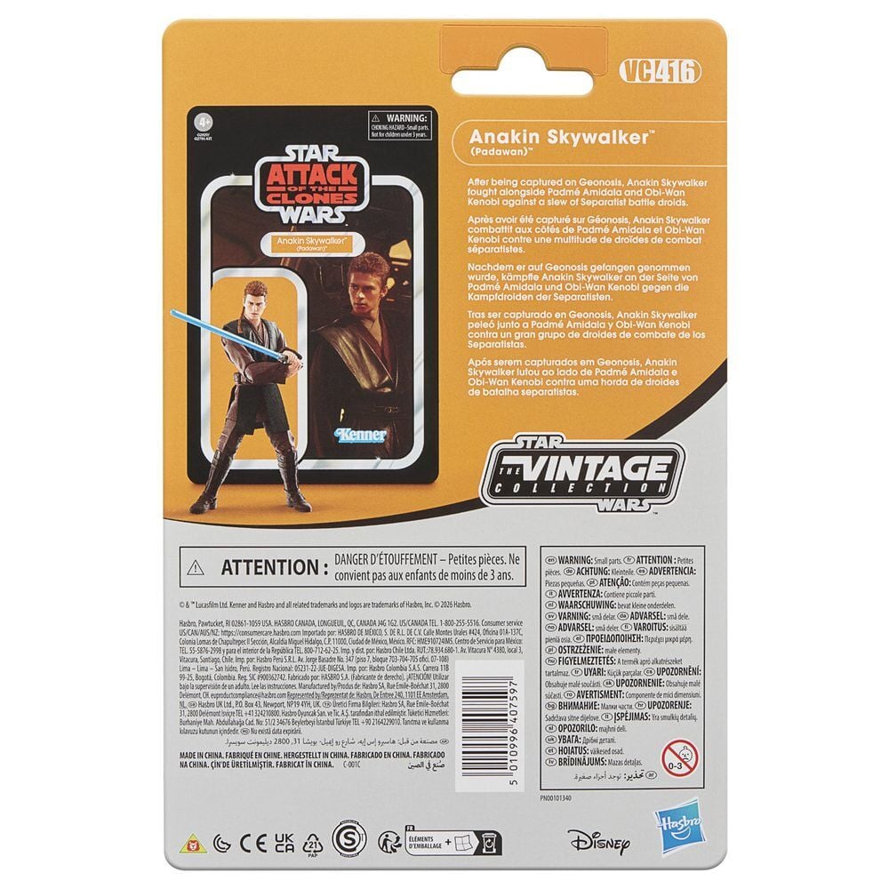 Figura Anakin Skywalker Padawan Attack of the Clones Star Wars 9,5cm