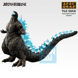 Figura Ichibansho Godzilla 2023 Zero's Heartbeat Godzilla 18cm