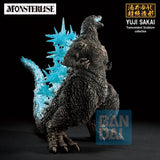 Figura Ichibansho Godzilla 2023 Zero's Heartbeat Godzilla 18cm