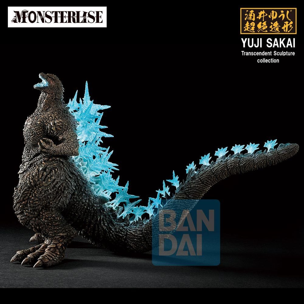 Figura Ichibansho Godzilla 2023 Zero's Heartbeat Godzilla 18cm
